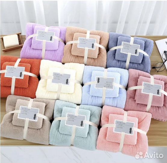 Подарок набор полотенец