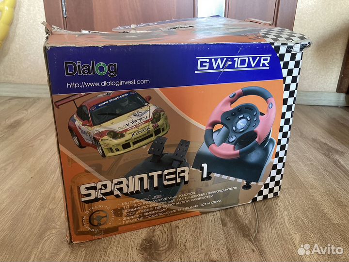 Игровой руль