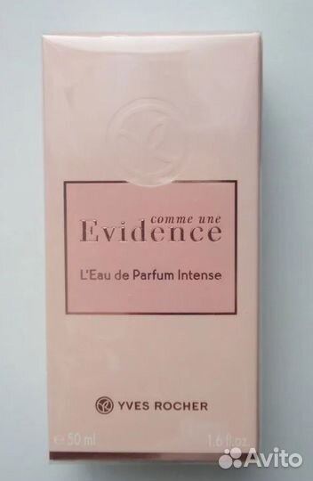 Эвиденс интенсив 50