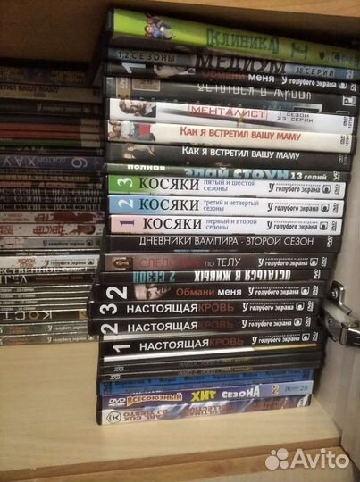 Двд диски. Индия,сериалы,мультфильмы,кино,музыка