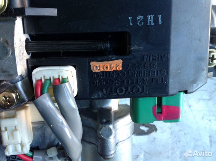 Колонка рулевая Электрическая Toyota Soarer uzz40