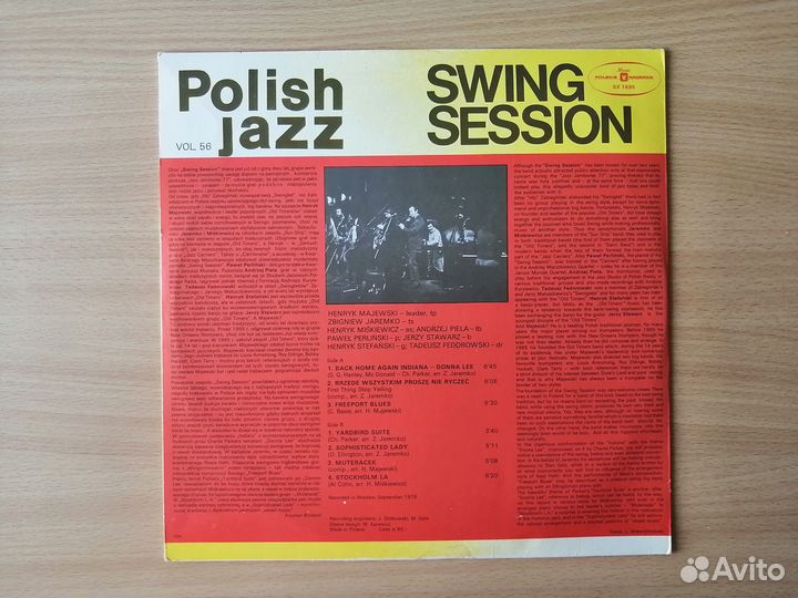LP Swing Session 