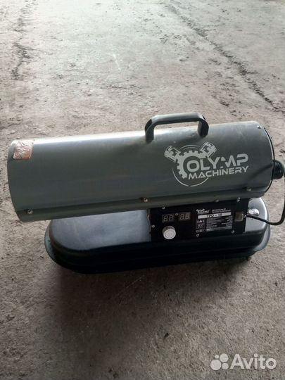 Дизельная пушка