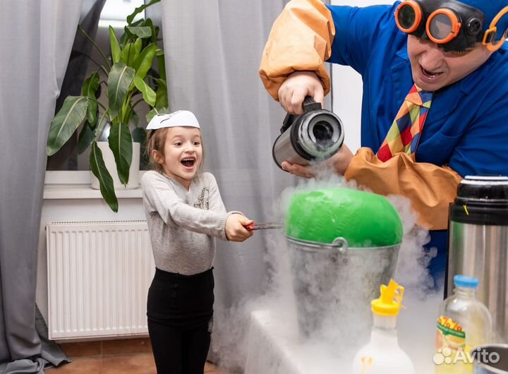 Крио шоу для детей Химическое шоу Бумажное