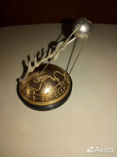 Первый спутник СССР