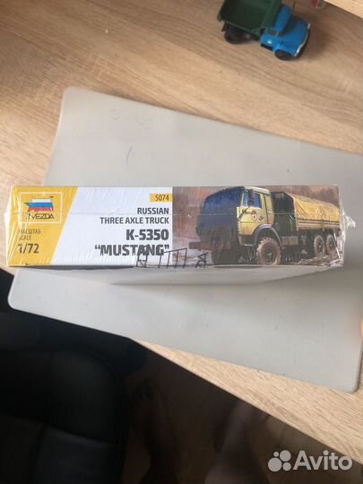 Сборная модель звезда