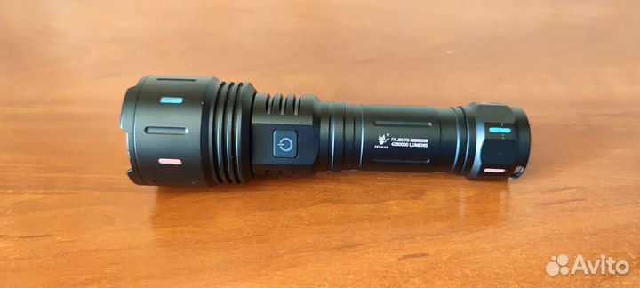 Фонарь, белый яркий Zoom