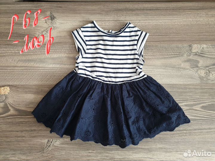 Детские вещи с 3 мес до 1 года