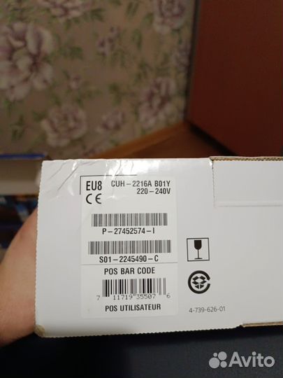 Sony playstation 4 PS4 slim 500gb