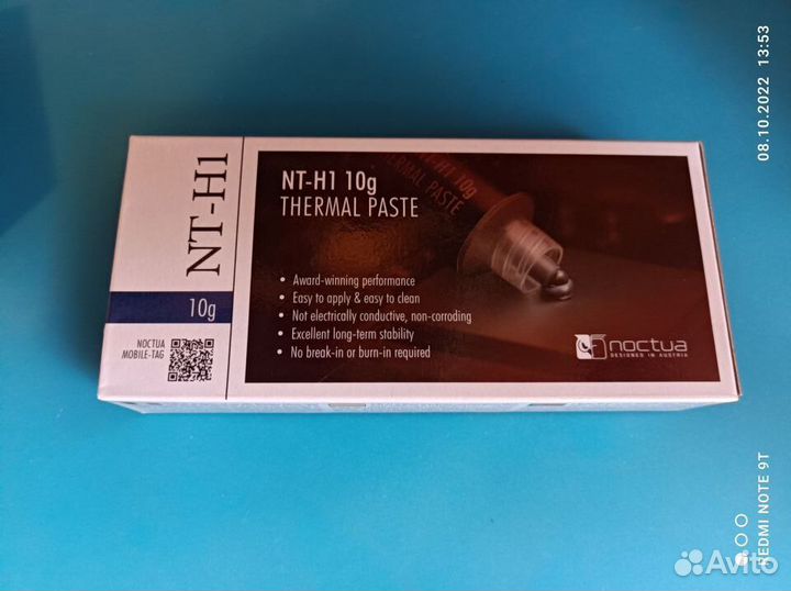 Термопаста Noctua NT-H1 NT-H2