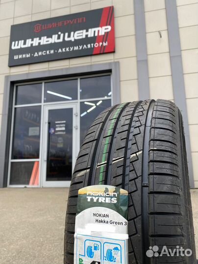 Nokian Tyres Hakka Green 3 165/70 R14 81T