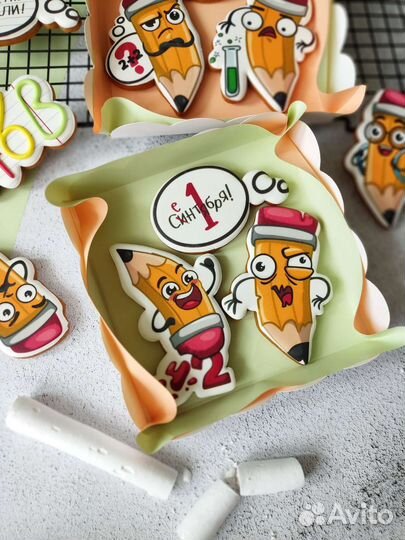 Подарки школьникам / пряники на 1 сентября