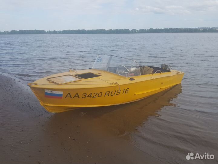 Прогресс 2
