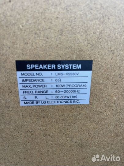 Музыкальный центр LG с караоке