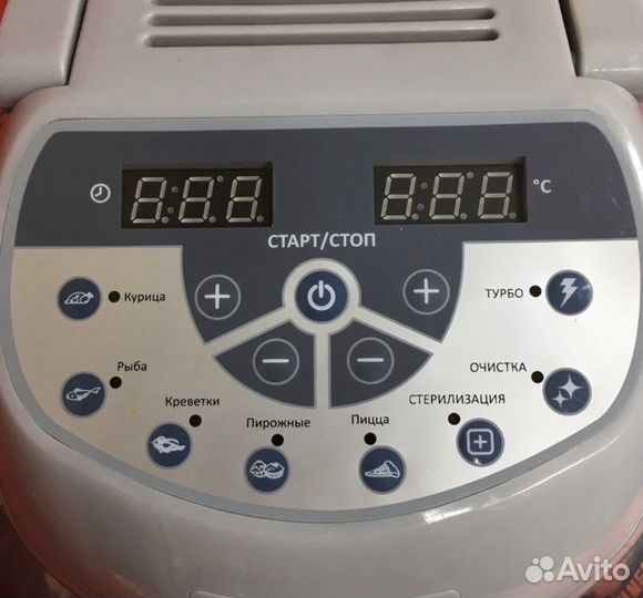 Аэрогриль Vitesse VS-446