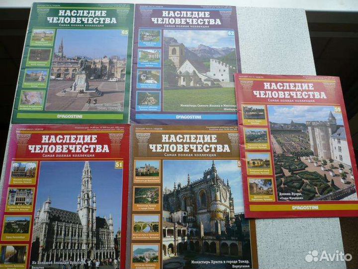 Наследие человечества - Полная коллекция 1-65