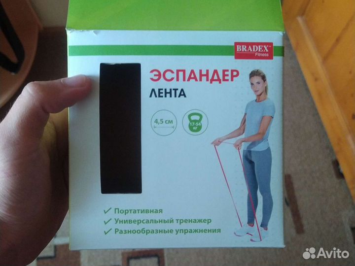 Эспандер лента