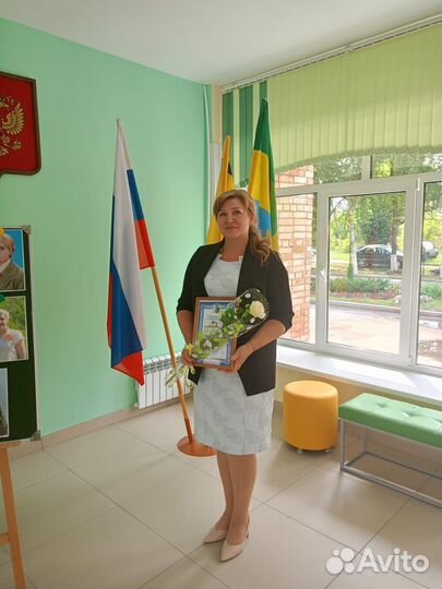 Репетитор по русскому языку подготовка к ОГЭ ЕГЭ