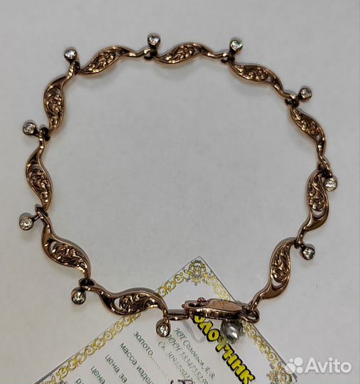 Золотой женский браслет 585 пробы 6.80 грамма