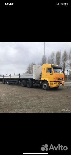 Грузоперевозки 20 тонн