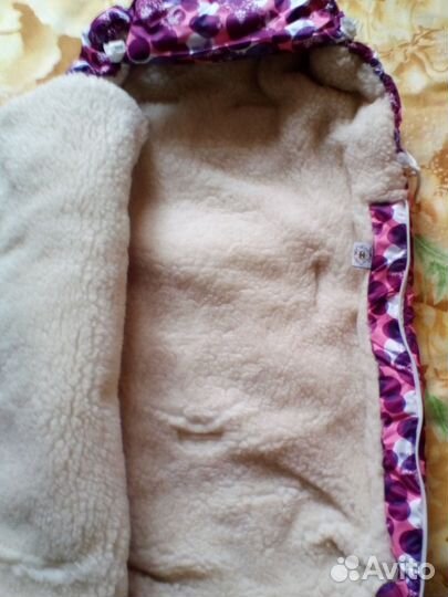 Товары для новорожденных