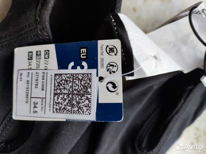 Джазовки для танцев черные