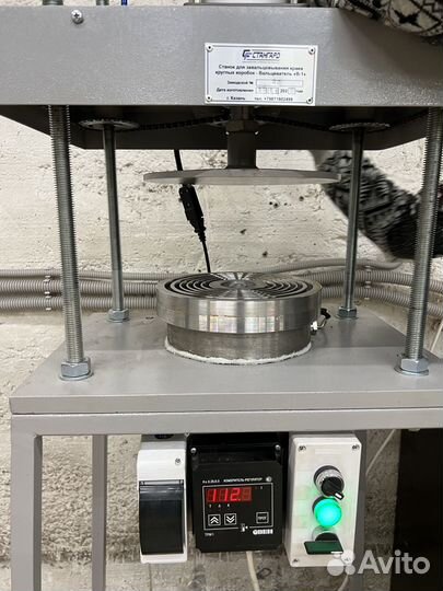 Вальцеватель для шляпных коробок