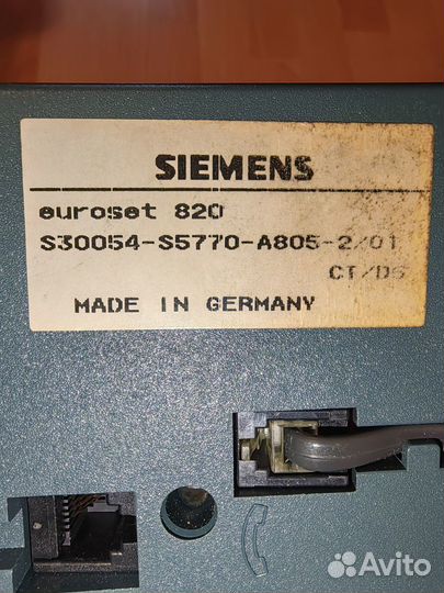 Телефон проводной Siemens Euroset 820