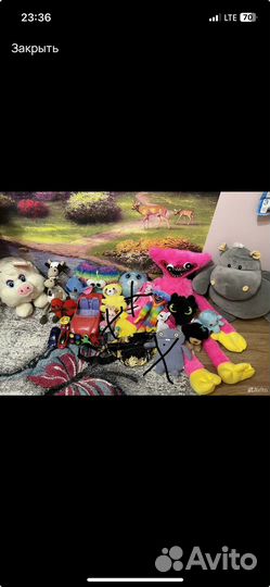 Игрушки в хорошем состоянии