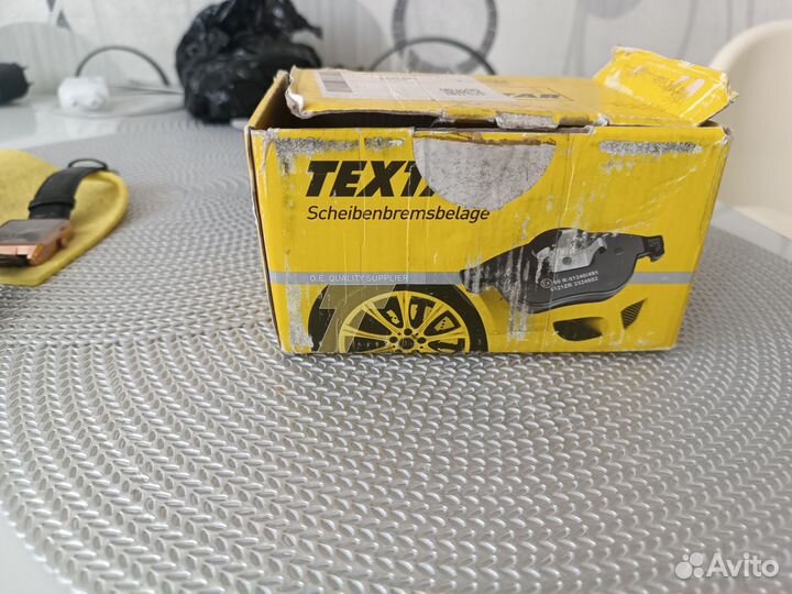 Тормозные колодки Textar 2437201