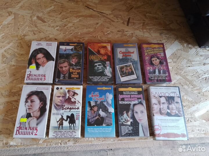 VHS кассеты, видео касеты с фильмами