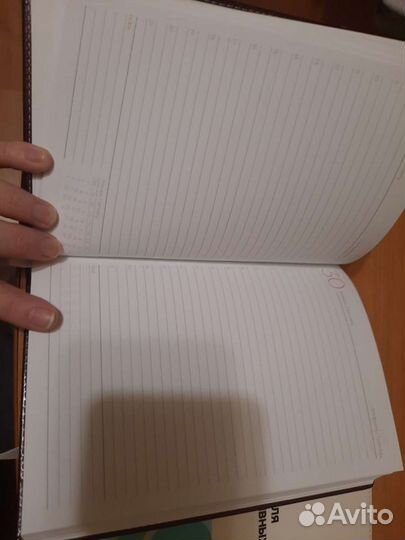 Блокноты новые,за всё