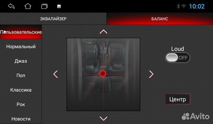 Магнитола Android 10 2/32 Honda CRV 2001-2006