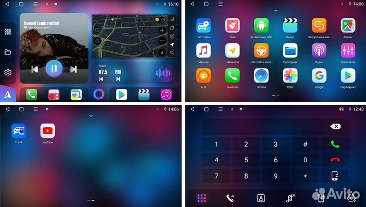 Магнитола KIA Mohave Android 10 2/32GB qled