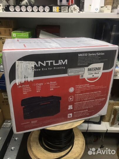 Новый мфу лазерный, с wifi