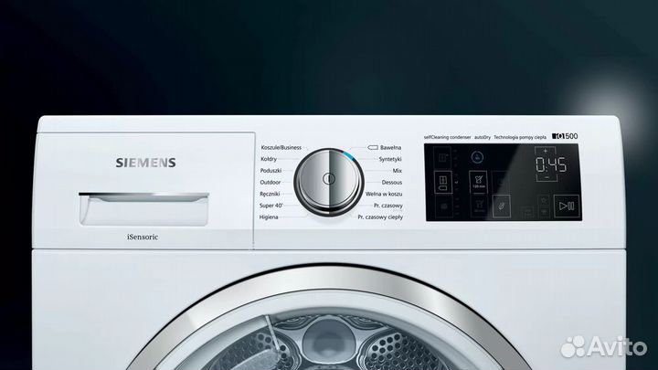 Сушильная машина siemens WT7U46EPL