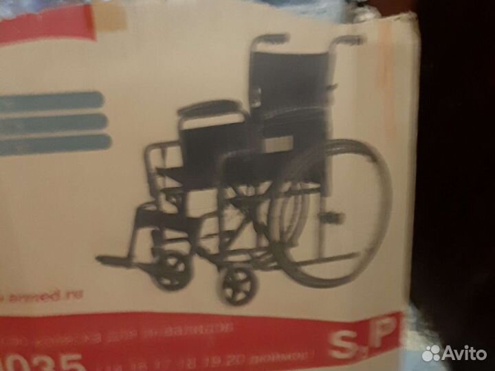 Инвалидная коляска активного типа
