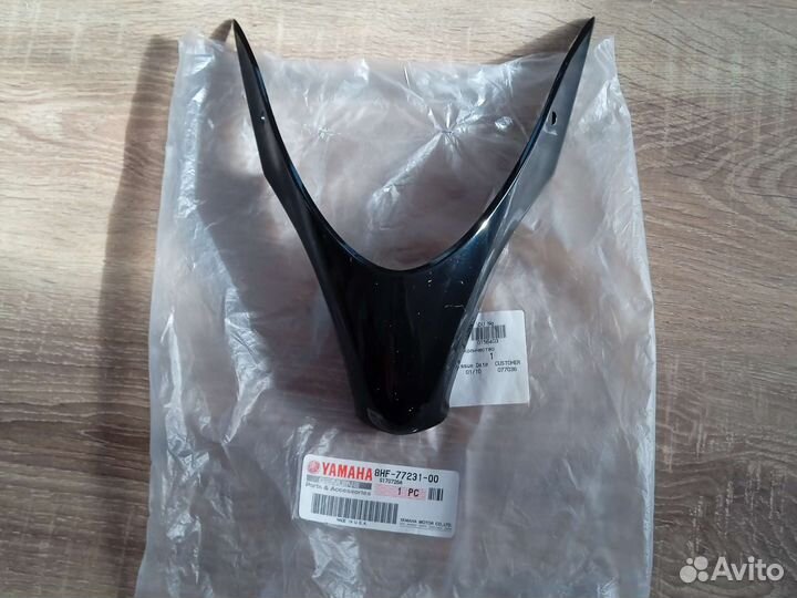 Накладка стекла Yamaha Venture TF GT 8HF772310000