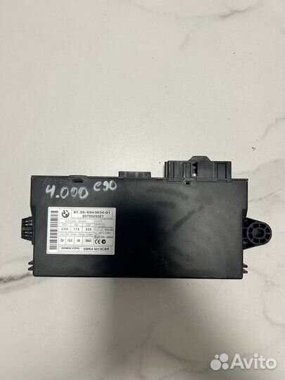 Блок cas BMW 3 е90 е91 е92 е93