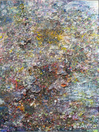 Картина 'Бескрайний Ореол Вдохновения', масло