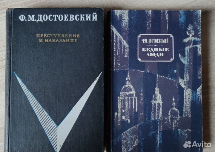 Книги художественные, приключения, новеллы и пр