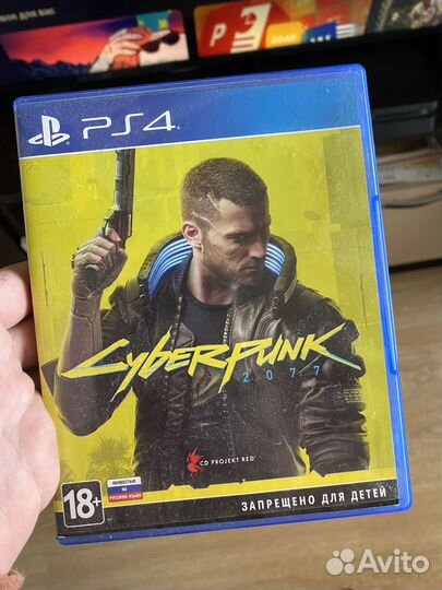 Cyberpunk 2077 ps4