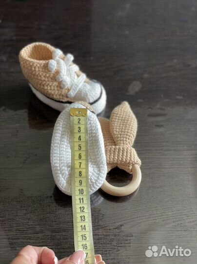 Детские пинетки