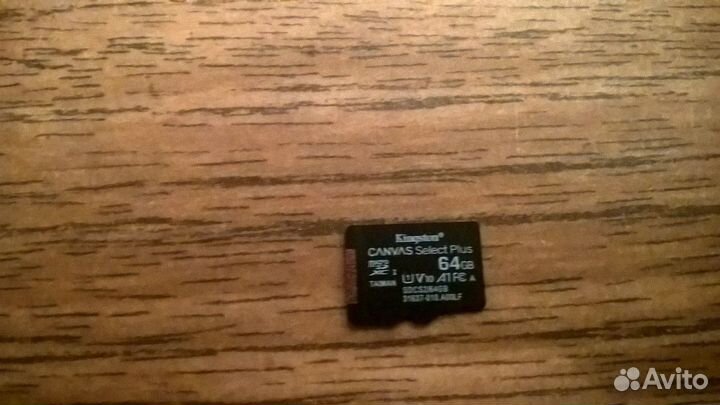 Карты памяти