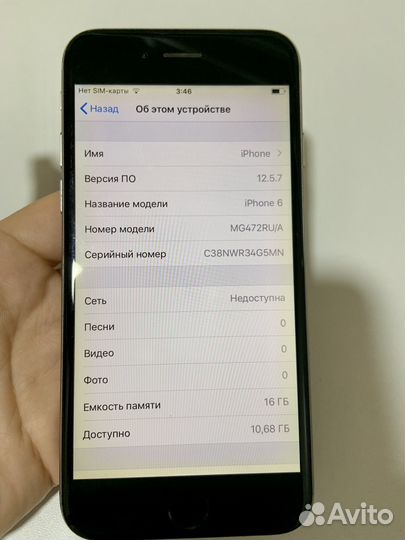 iPhone 6 16gb