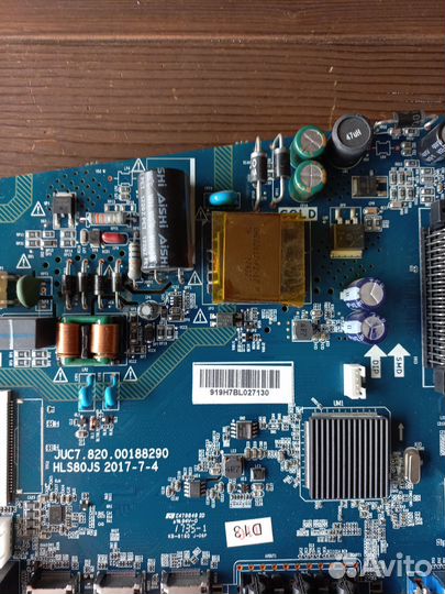 Main JUC7.820.00188290 dexp H32D7100C