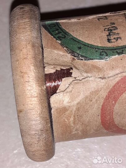 Катушка немецкая, ВОВ