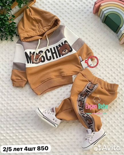 Детская одежда для девочек