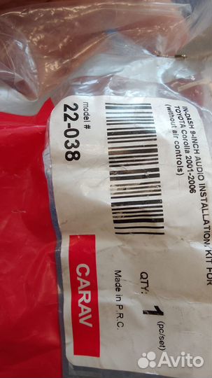 Рамка переходная 22-038 Toyota Corolla 120 01-06