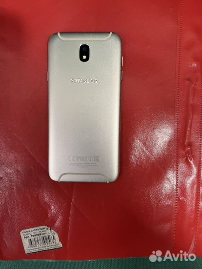 Samsung Galaxy J7 (2017), 3/16 ГБ